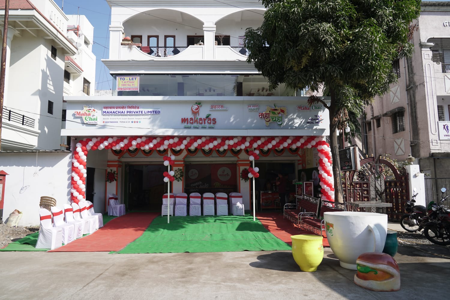 Khamla (head Office)