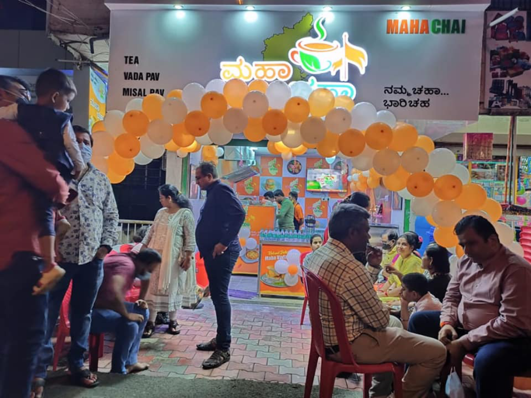 Gulbarga