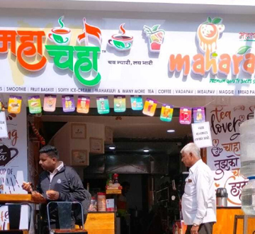 Dhankewdi, Pune