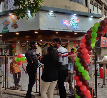 Pratap Nagar