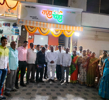 Narhe, Pune