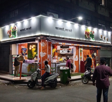 Kandivali