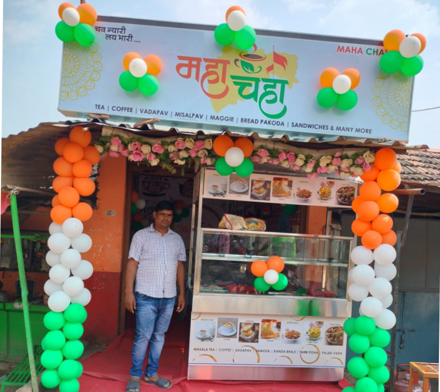 Chandrapur 
